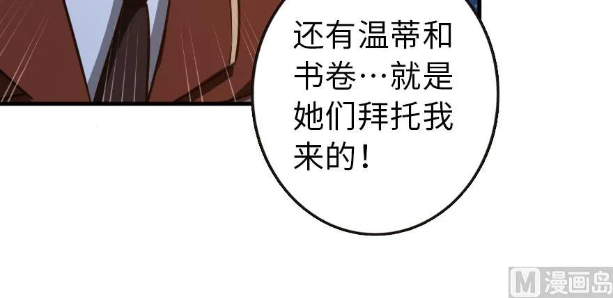 98 灰烬127