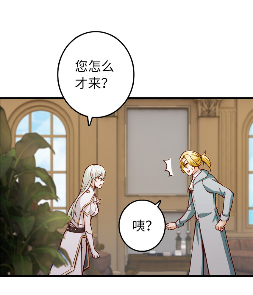 345 不想分开41