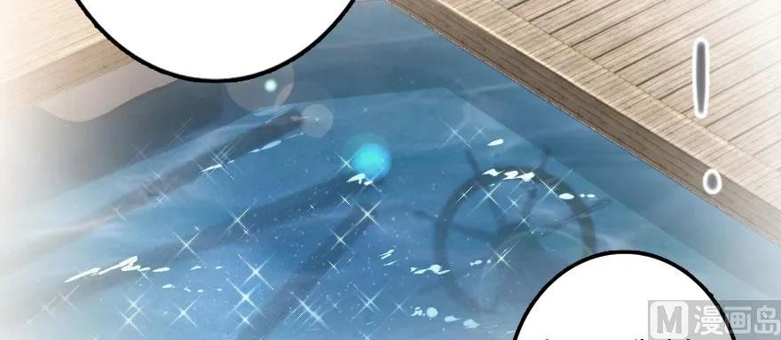 101 女巫的家园56