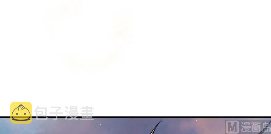101 女巫的家园84