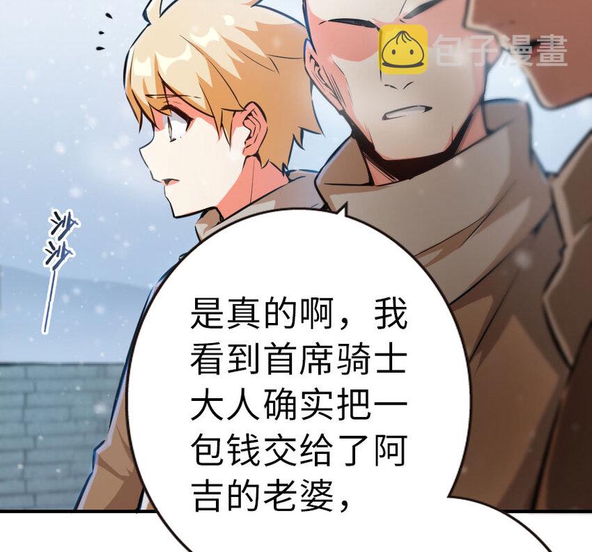 49 制炮37