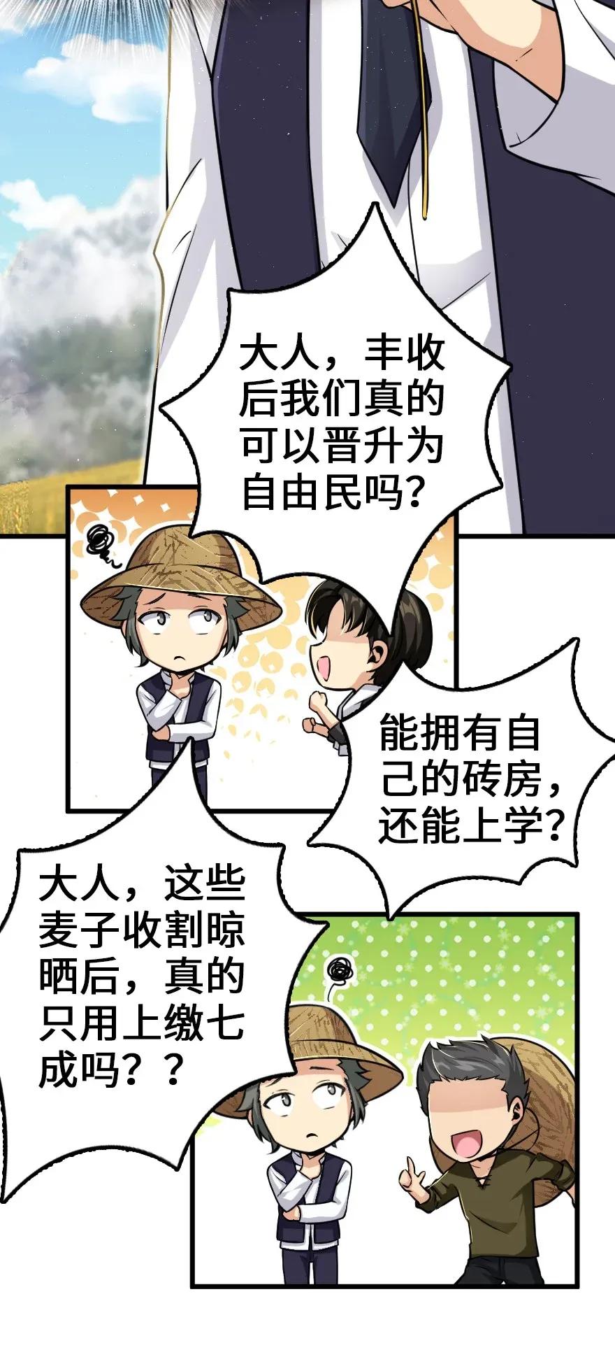 164 赤水河上的桥26