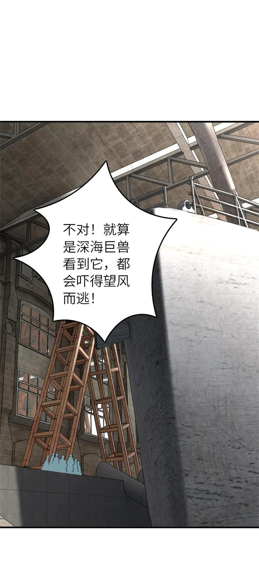 562 不知情的重逢23