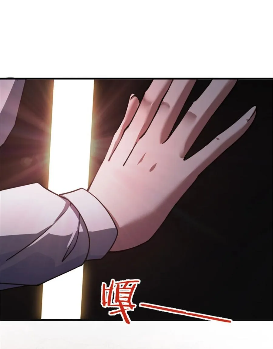573 两个世界37