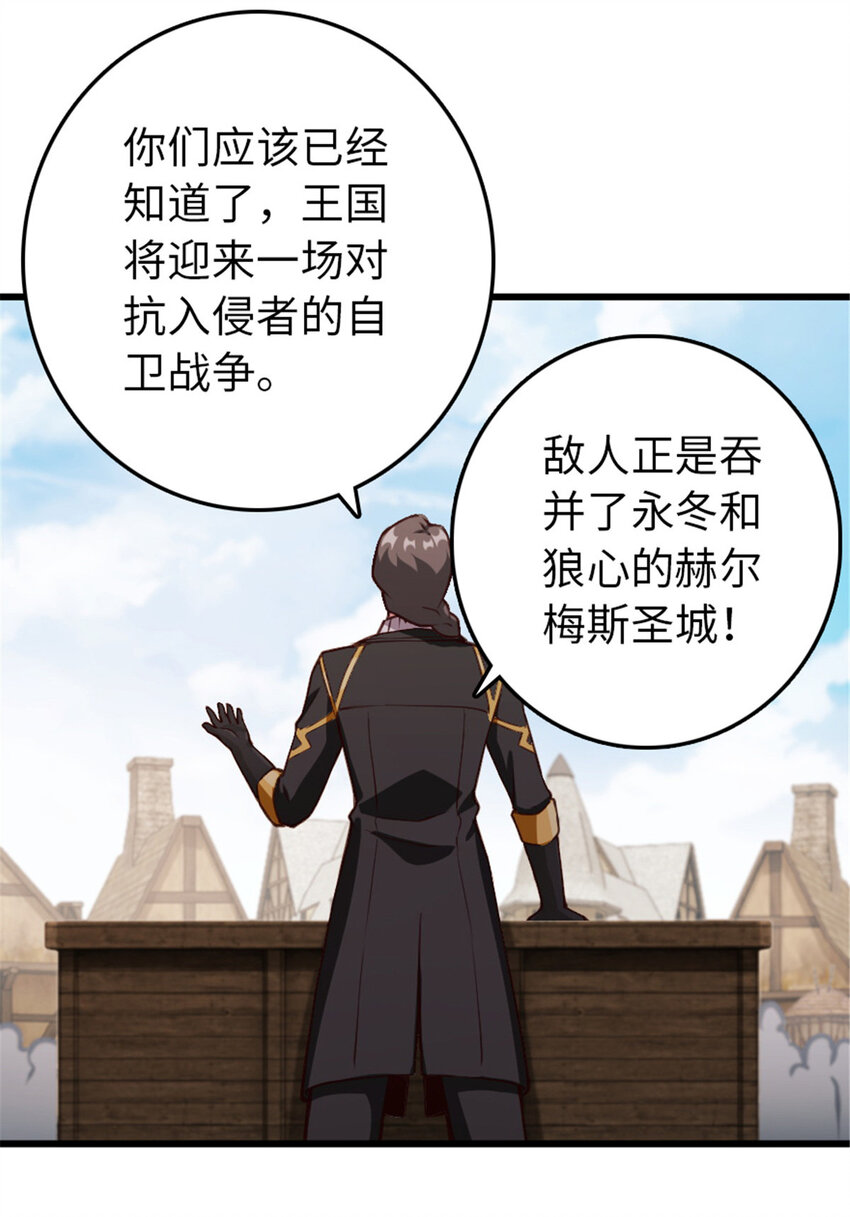 345 不想分开22
