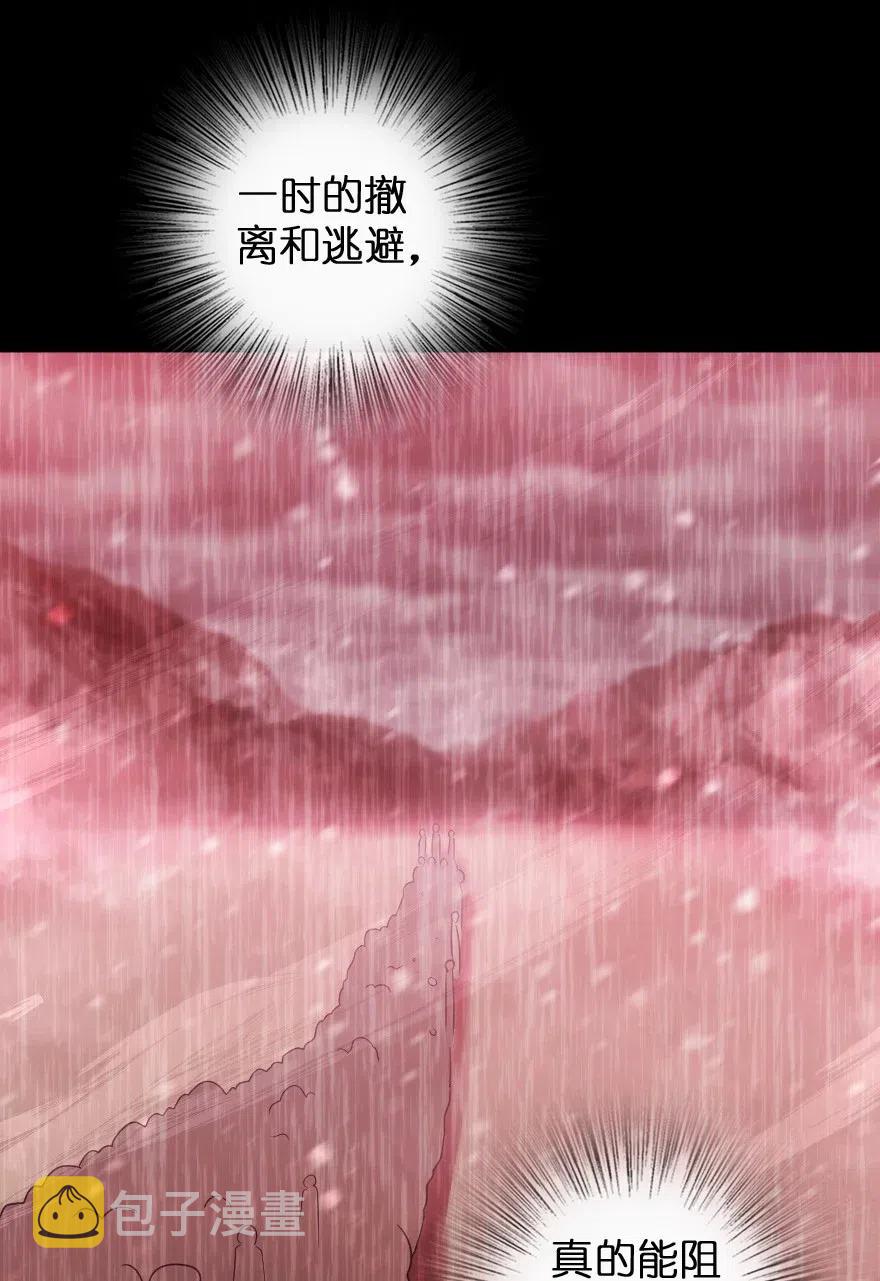 213 将这声音传递下去5