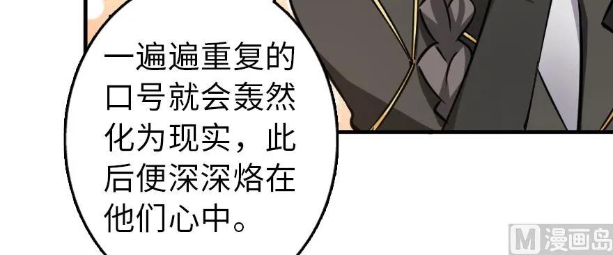 97 午后19