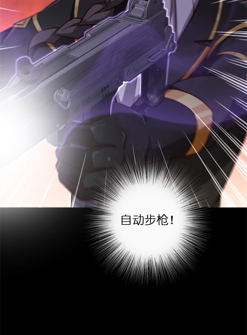 353 压倒性不利18