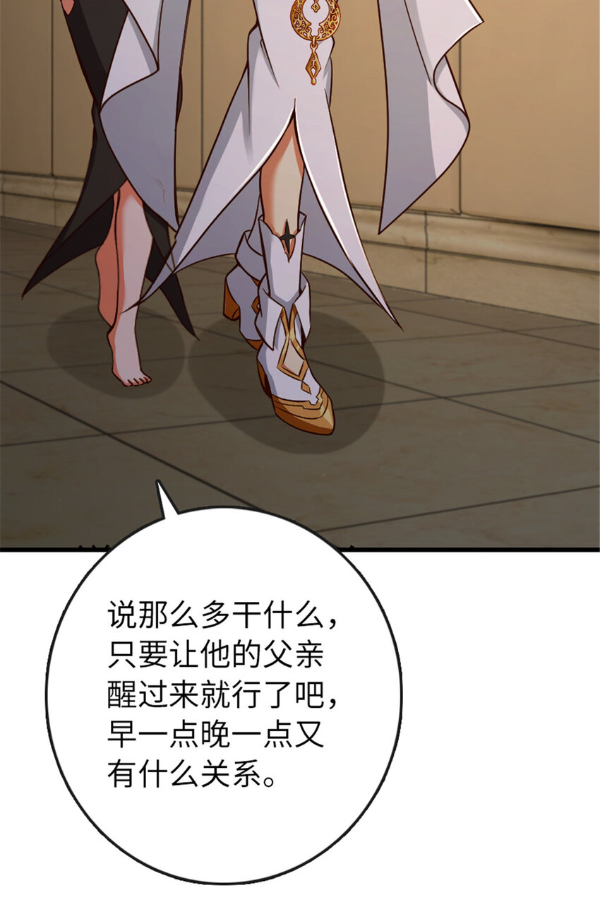 333 窥探23