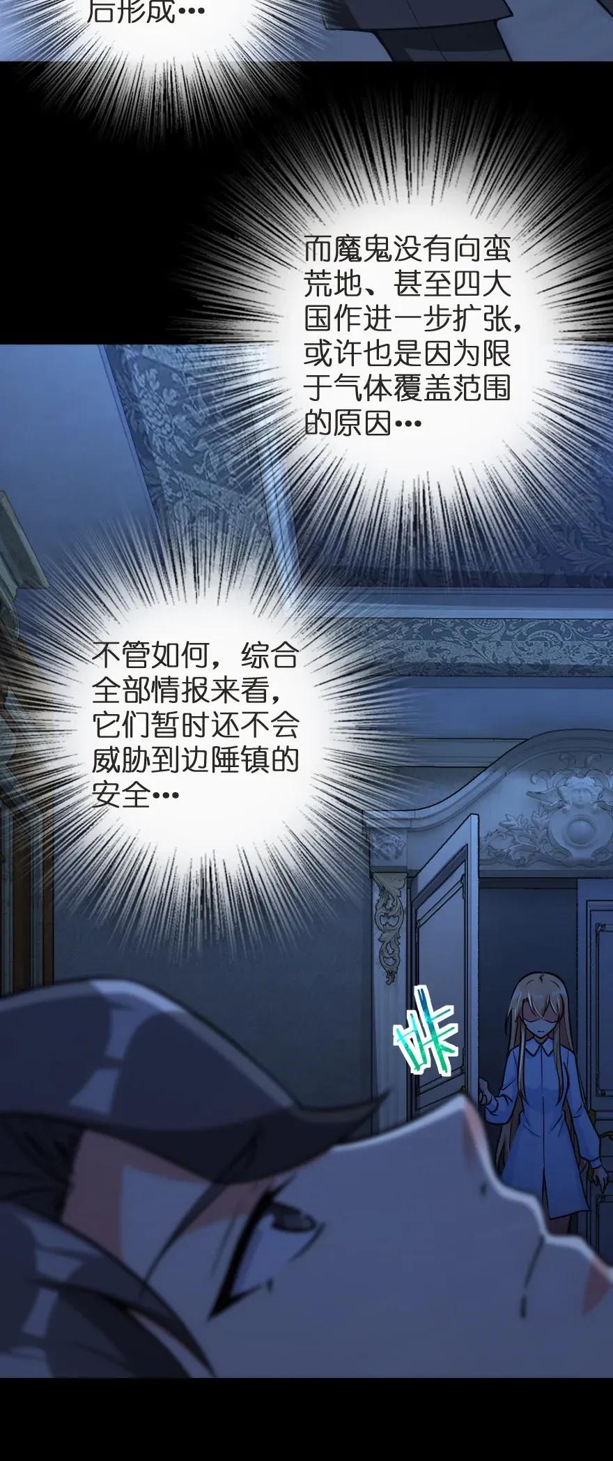 185 我不想后悔42