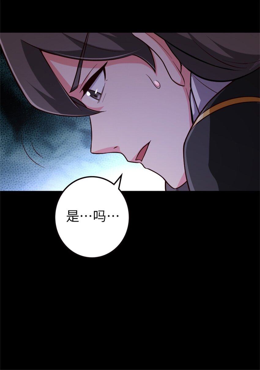 353 压倒性不利32