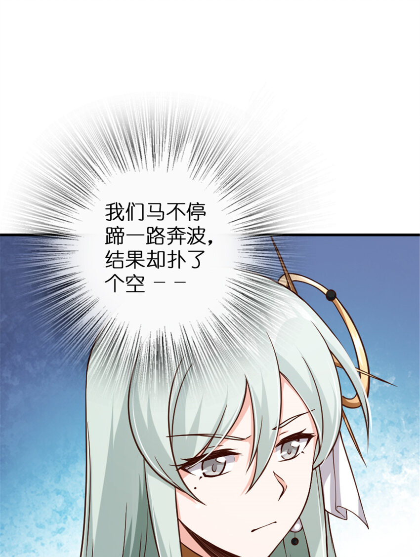 315 新造型33