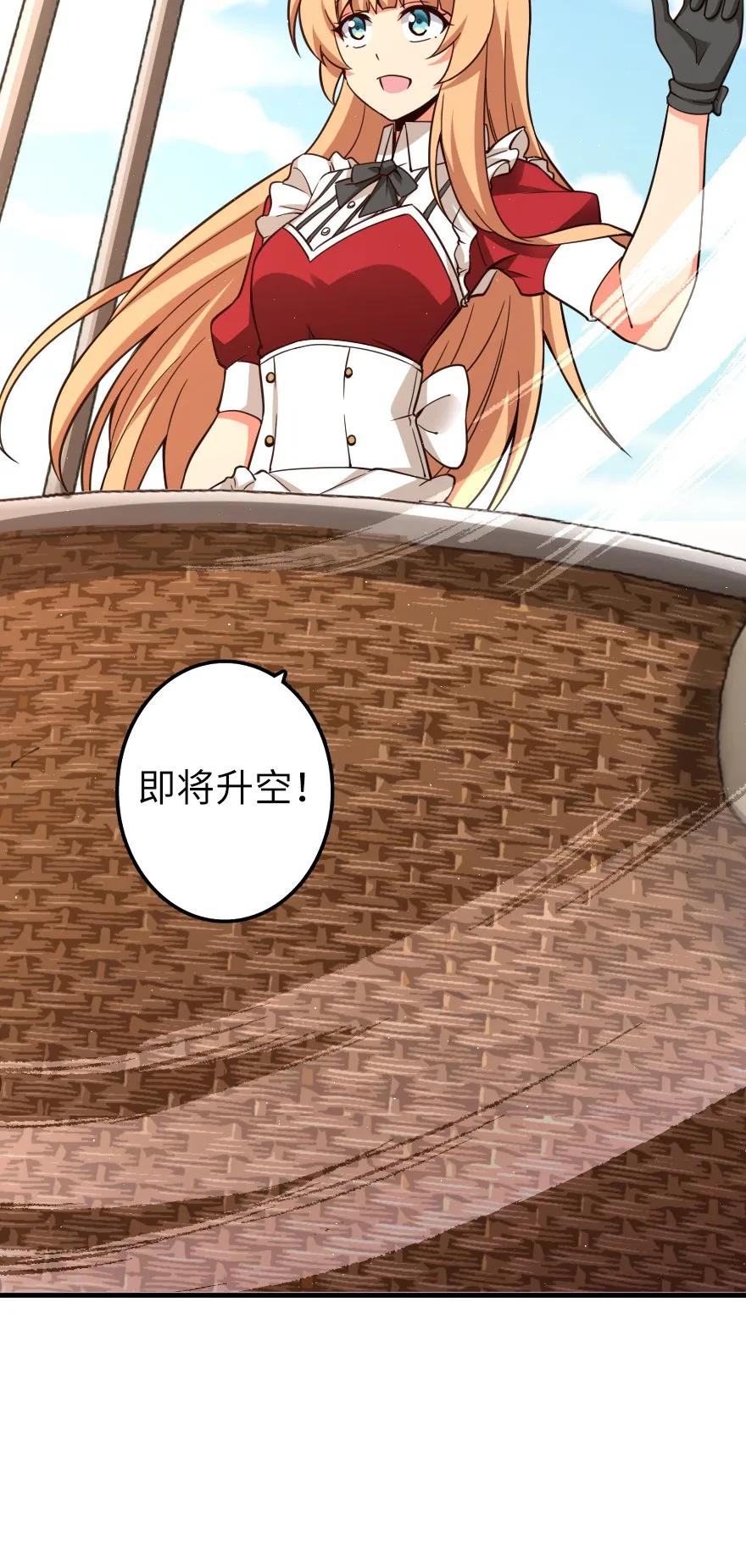 159 迎接方式51