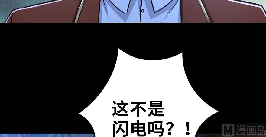 100 雨中归来68