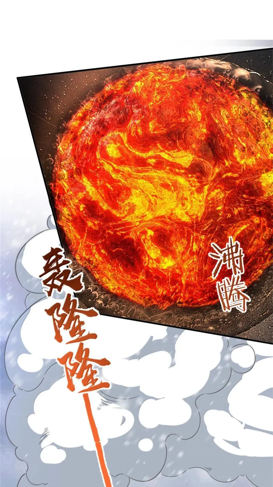 596 时间竞逐37