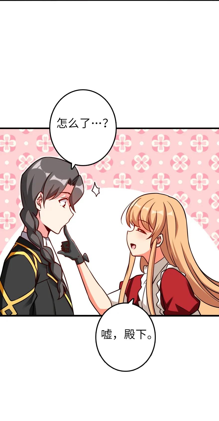 152 授勋礼42