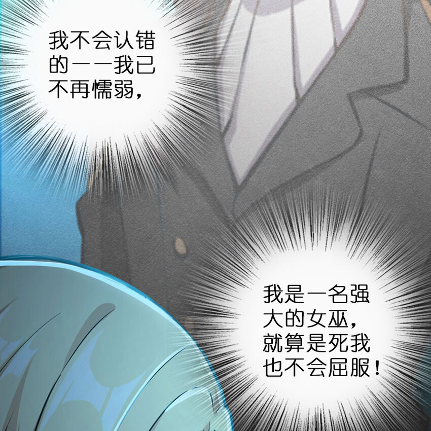 42 蛇魔哈卡拉80