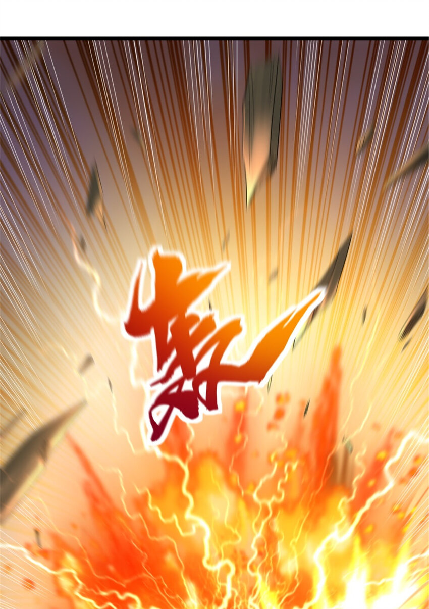 424 新的觉醒46