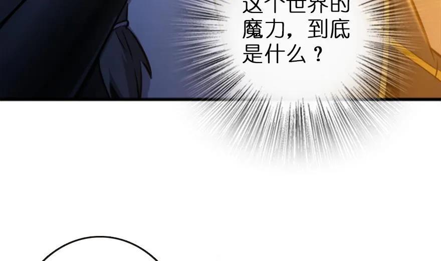 77 一张好牌29