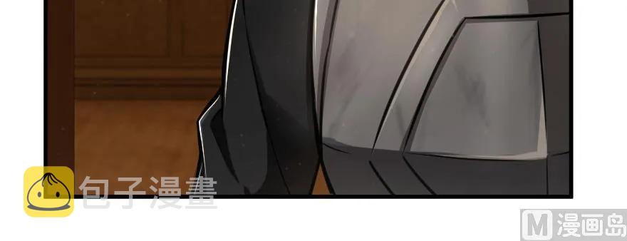 93 藏宝图12