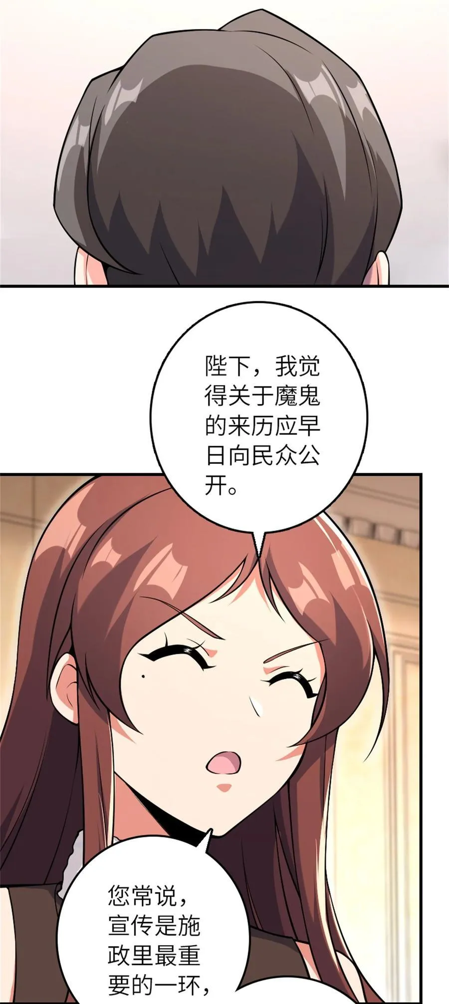 537 报与偿37