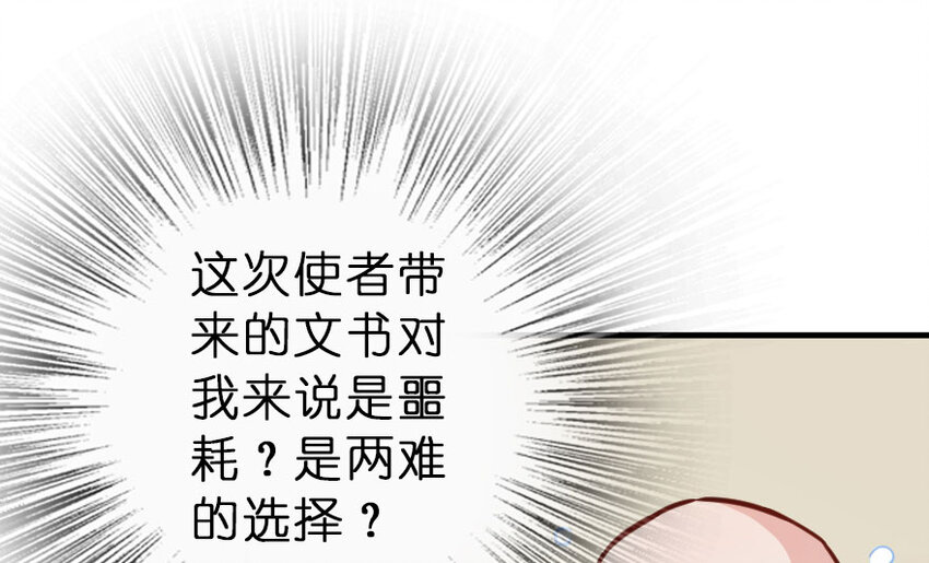 41 营地17