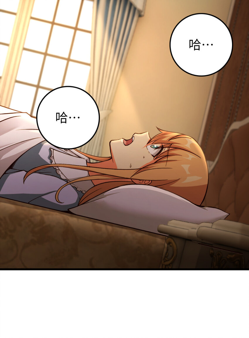 336 往事33