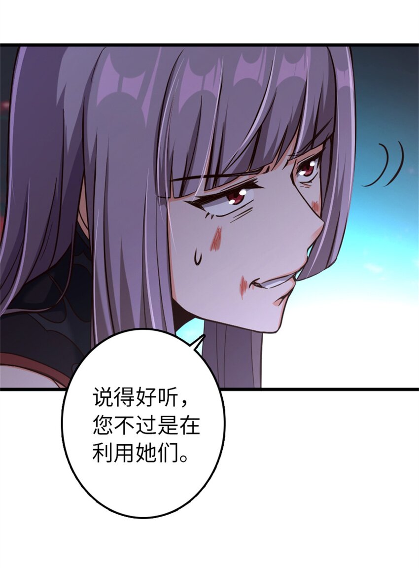 342 没有谈判的资格22