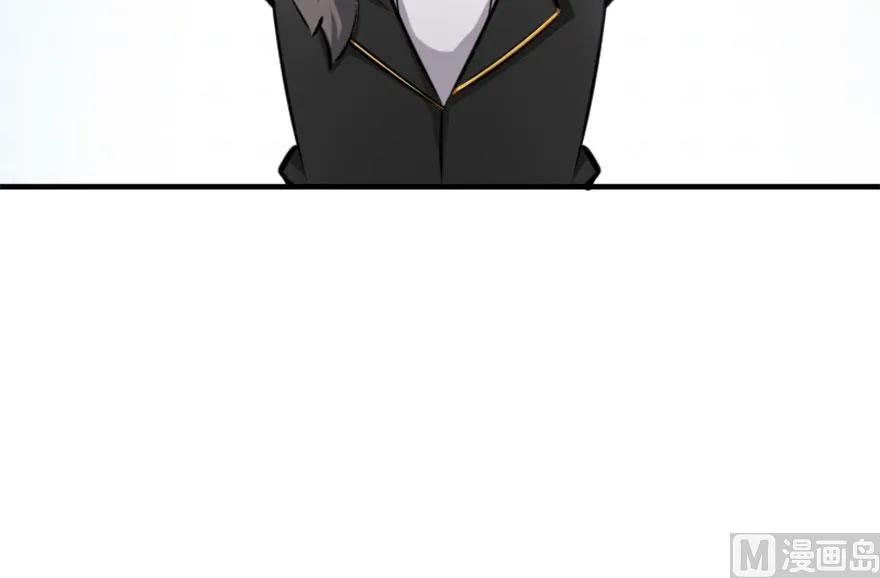 73 女巫联盟36