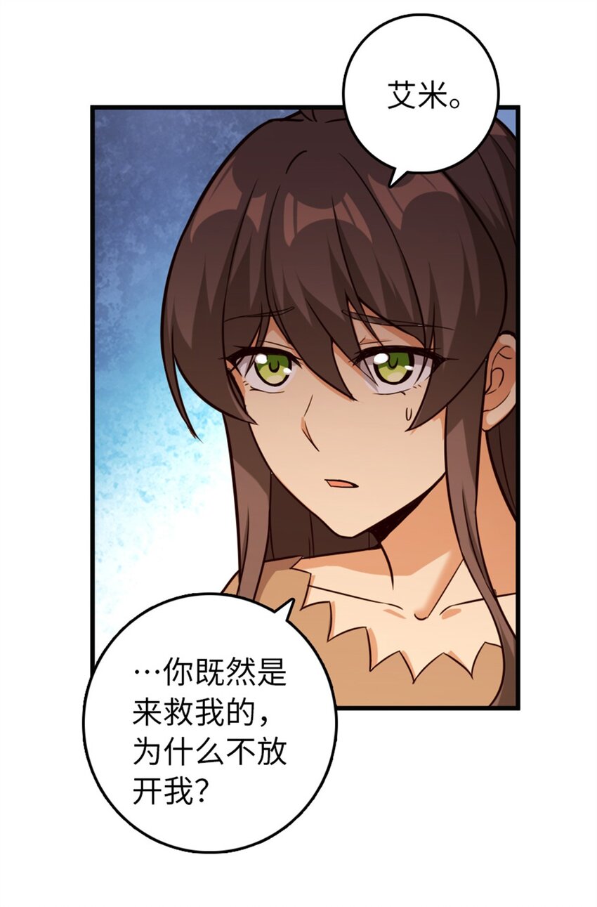 366 竞拍44