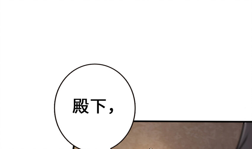 38 女王陛下91