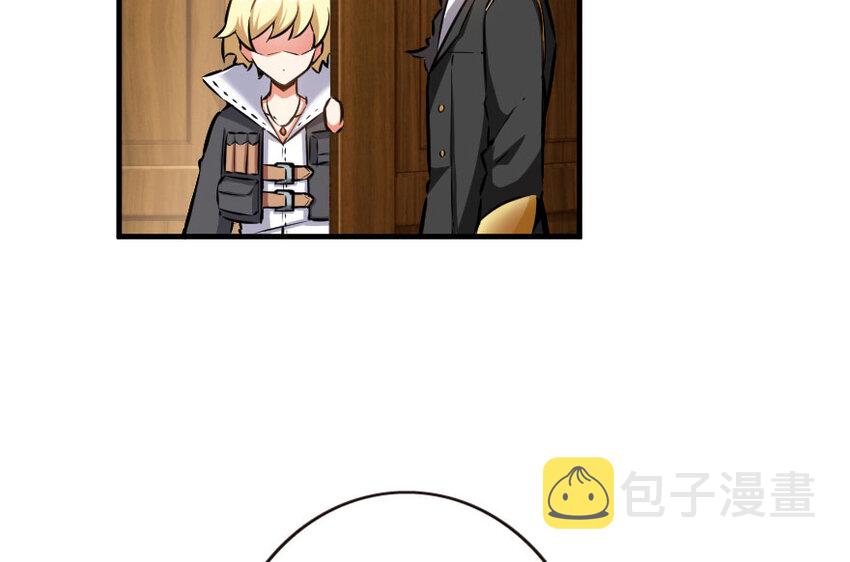 45 向您立誓9