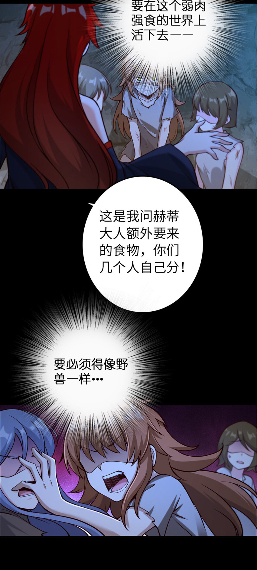 312 时代变了10