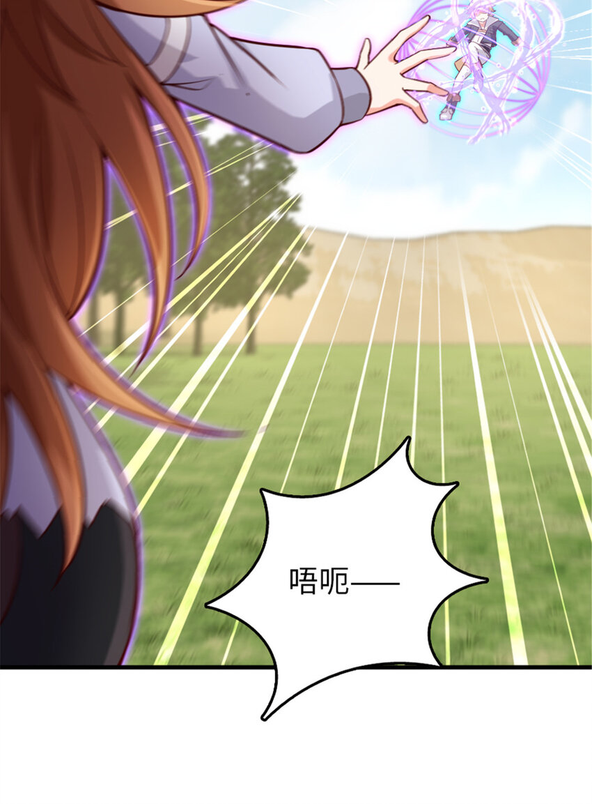 309 道歉！11