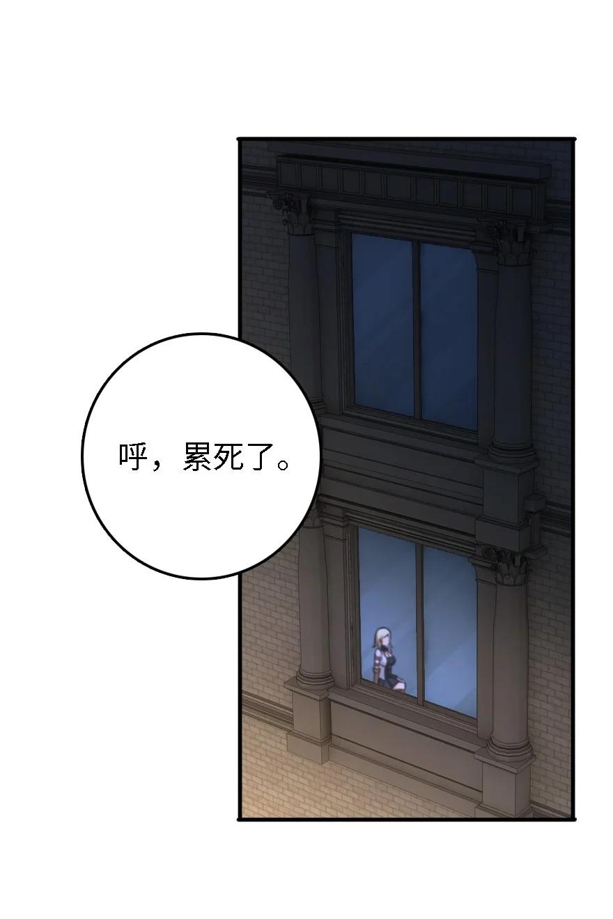 298 久“别”重逢19