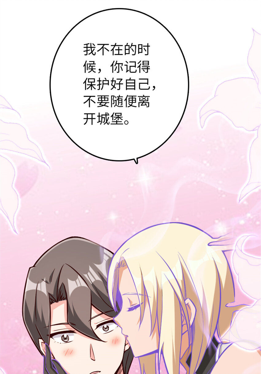 316 起航44