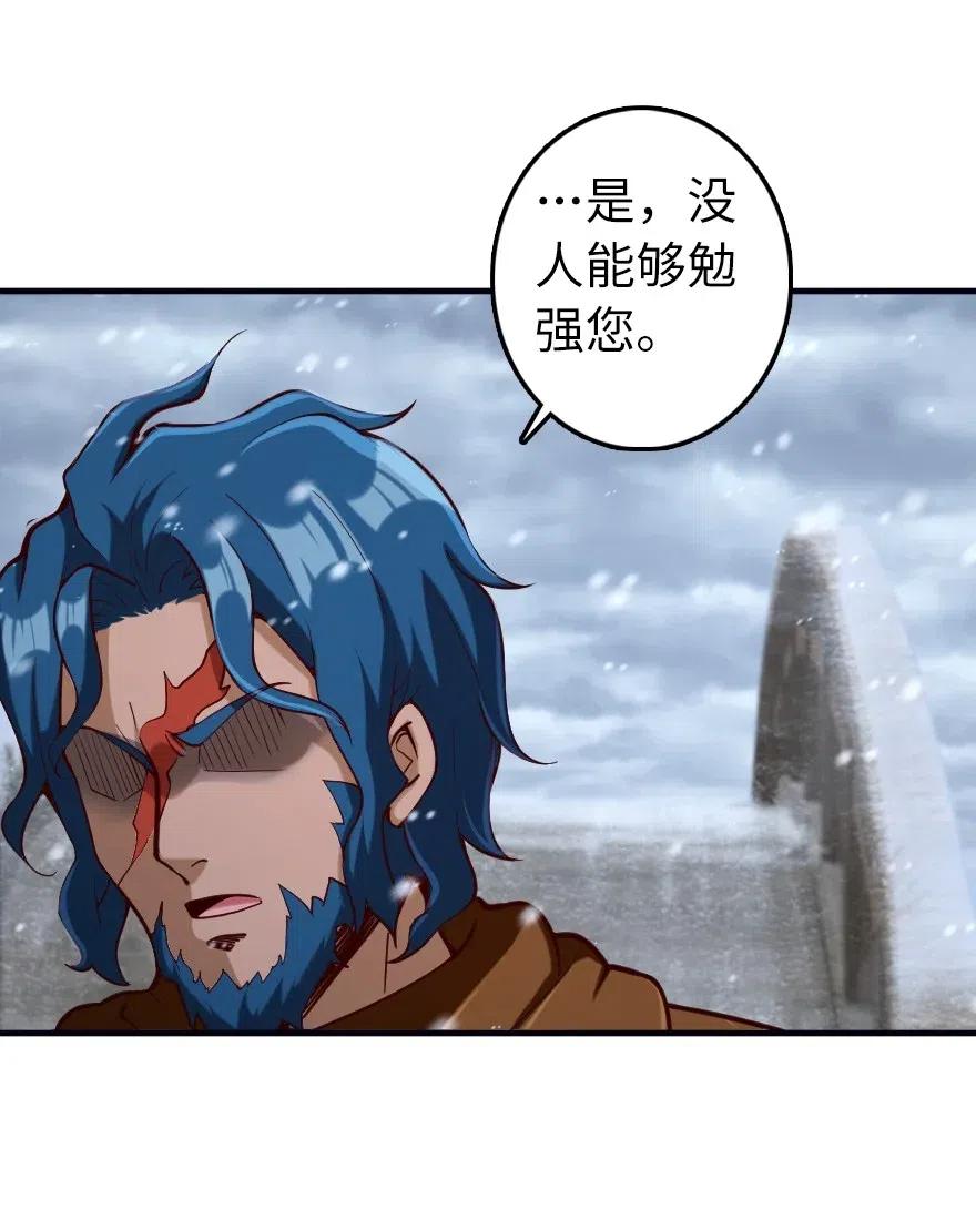 274 幻音13