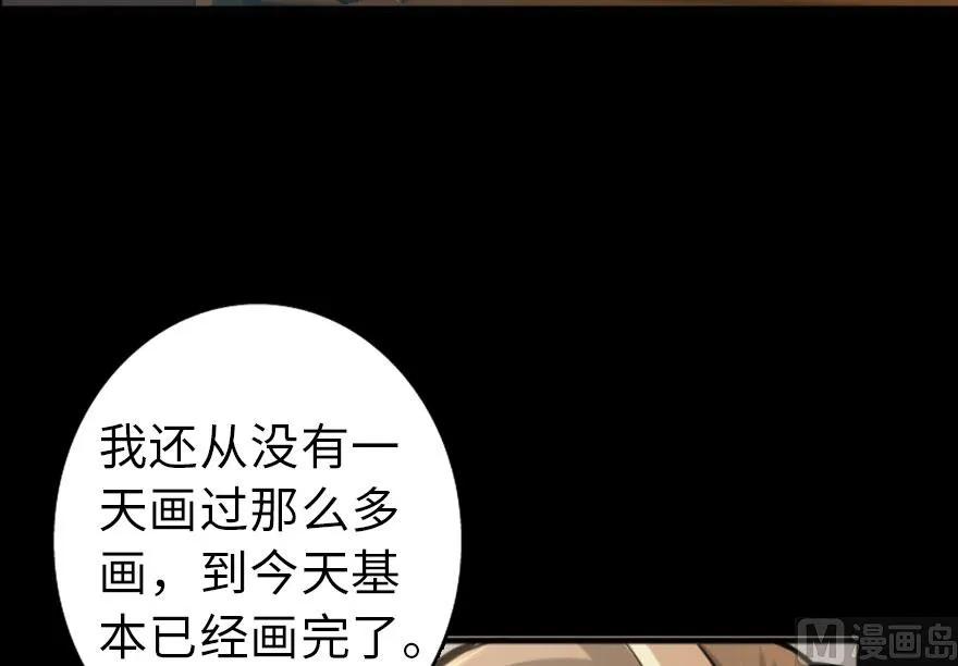 75 规划与娱乐33