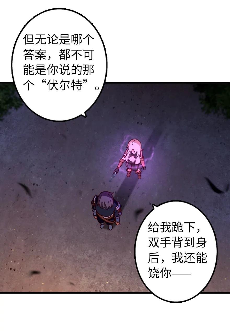 144 归途前夕28