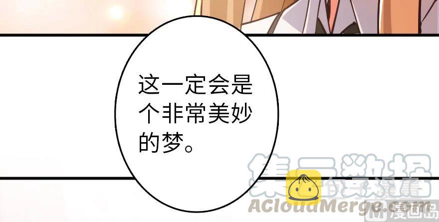 97 午后170