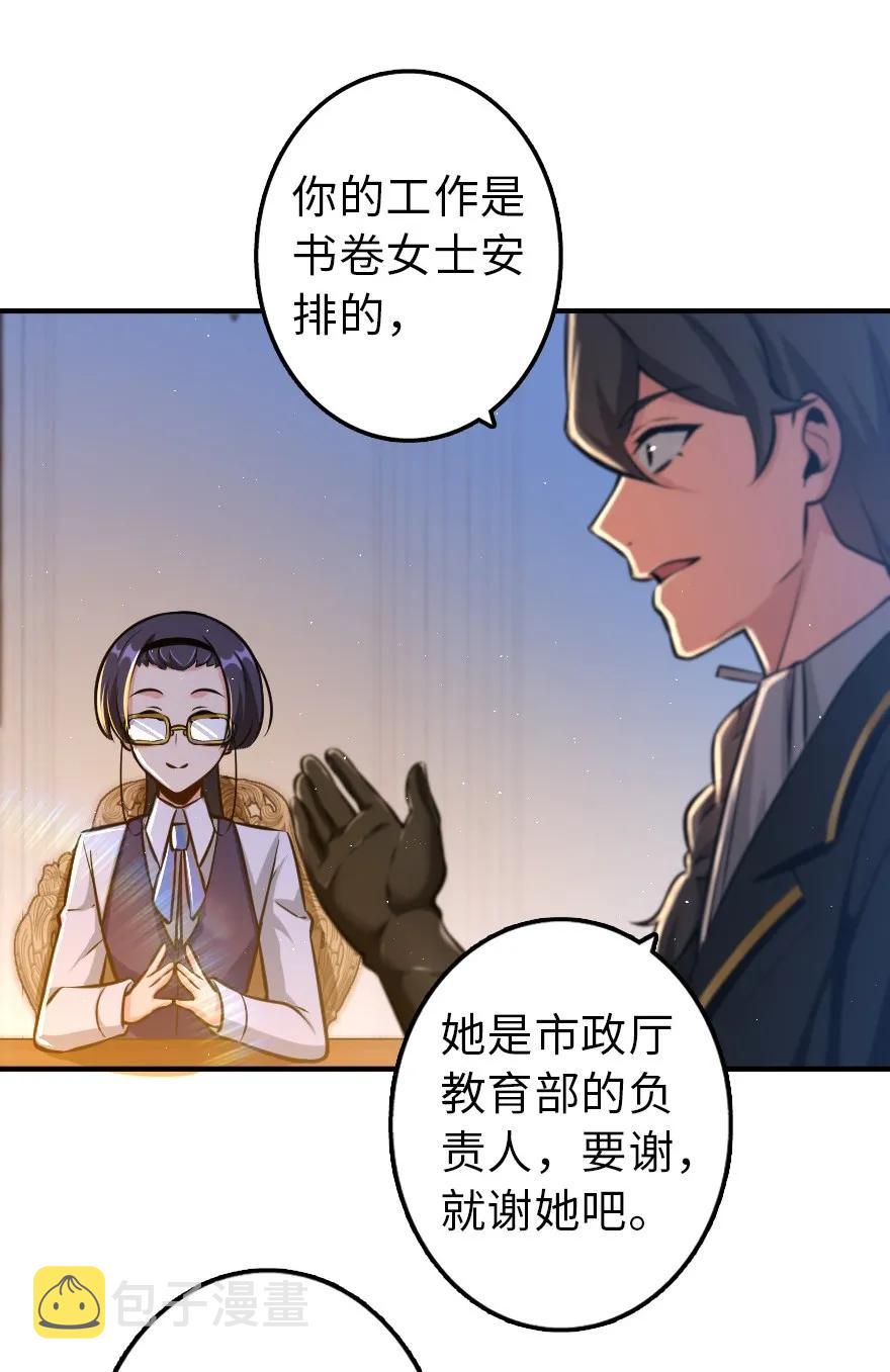 111 新戏剧23