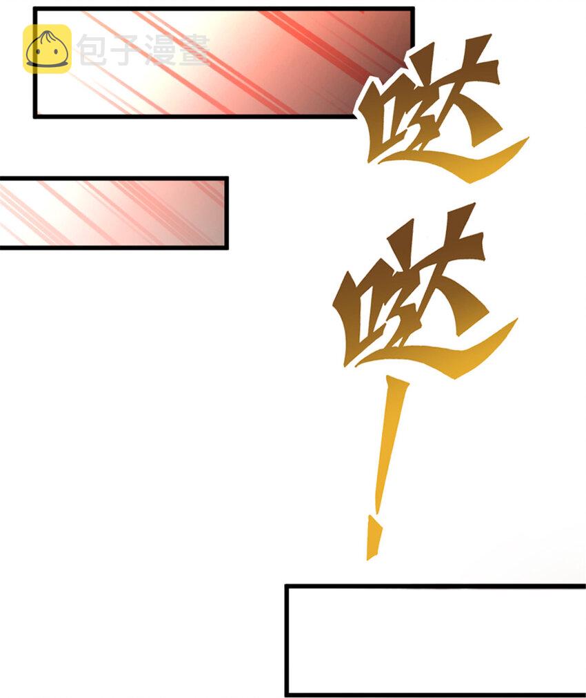 331 兄妹阋墙31