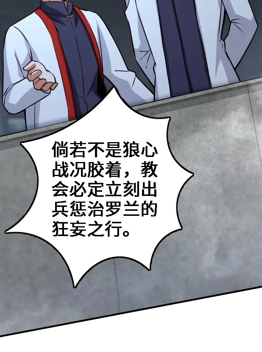 156 新碧水14
