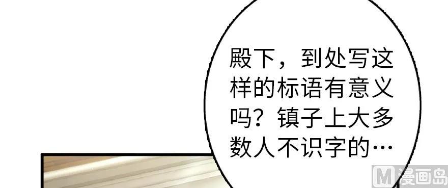 97 午后9