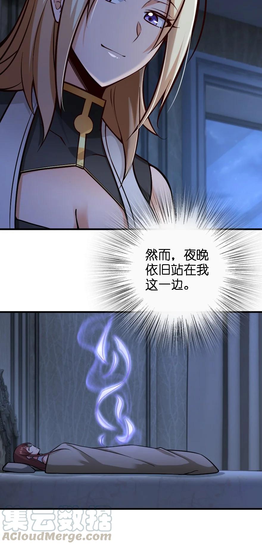 298 久“别”重逢30