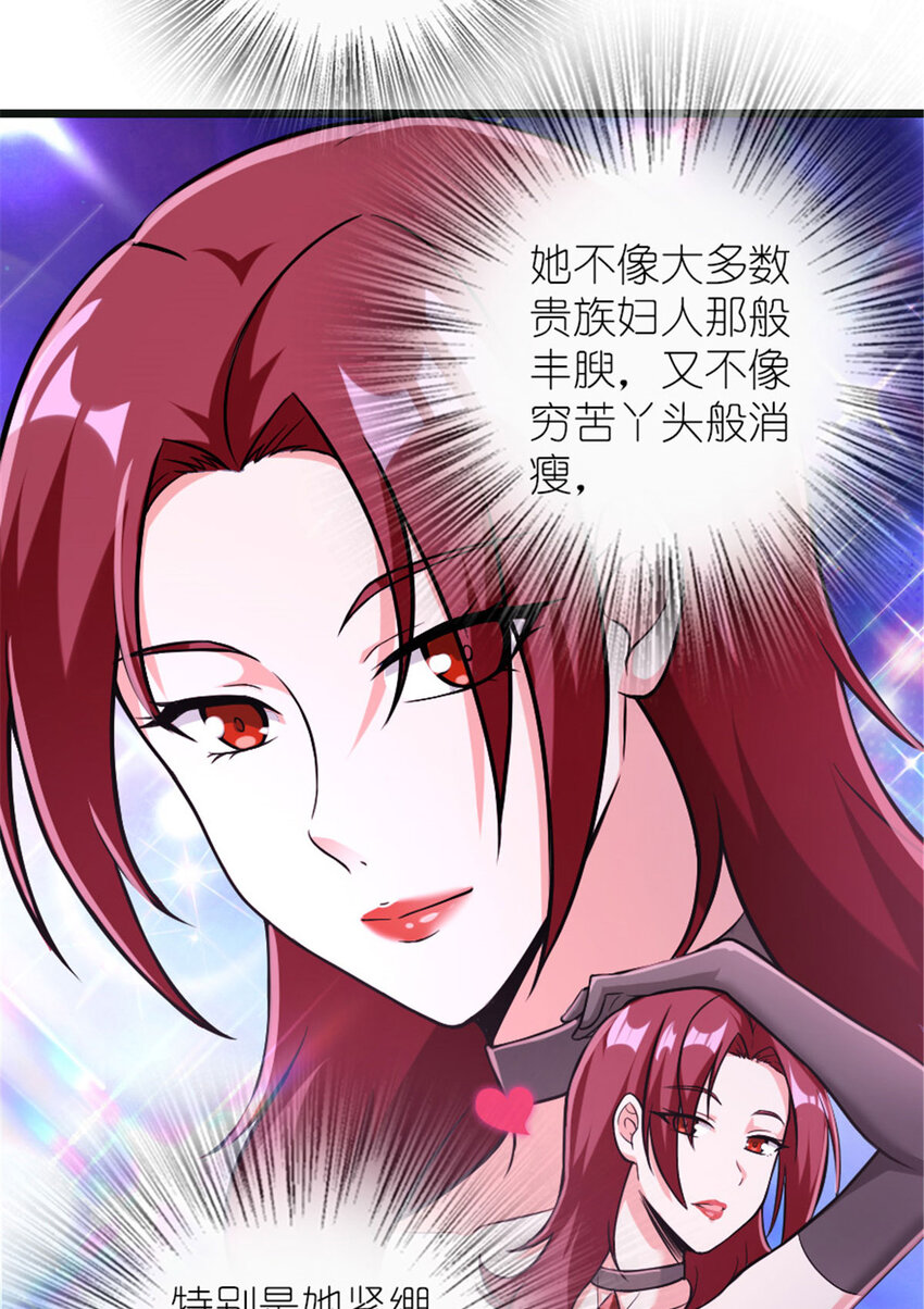 377 忧伤的大使26