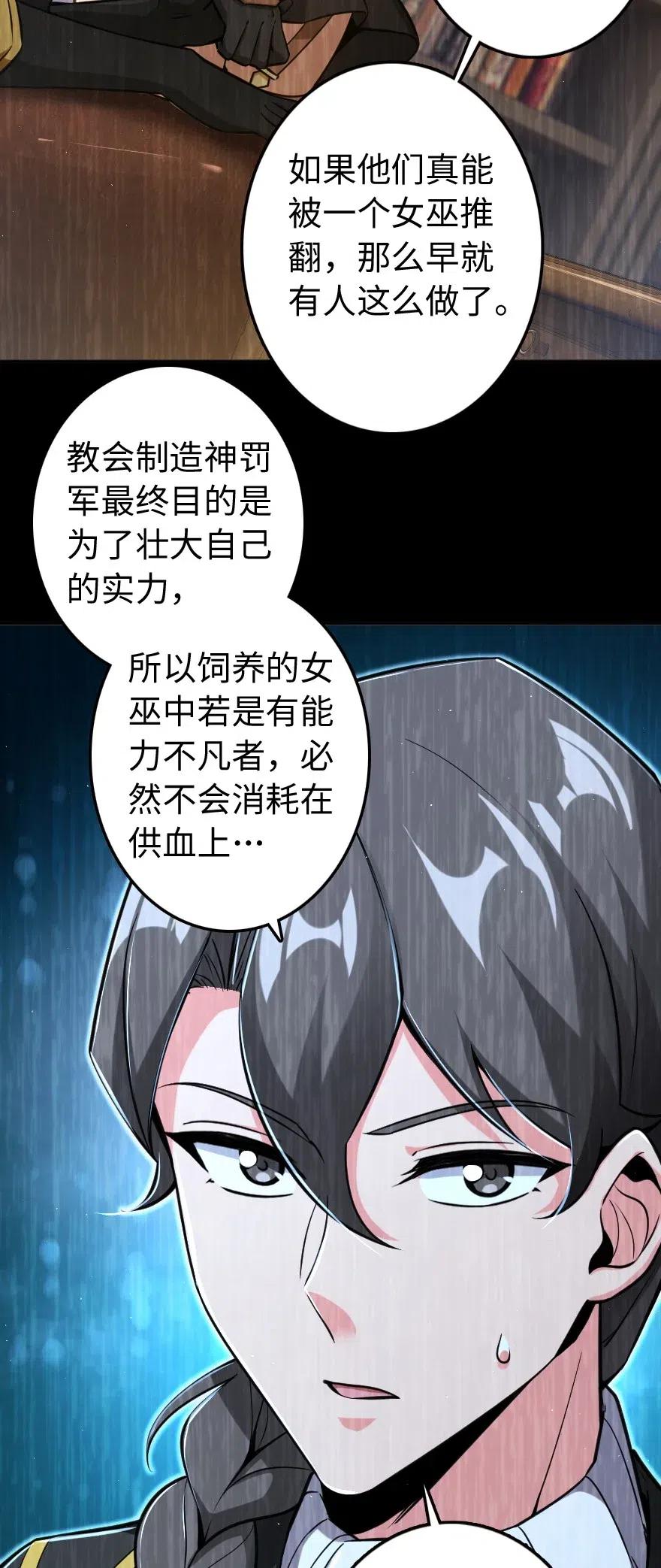 240 我们一起学习，好吗？39