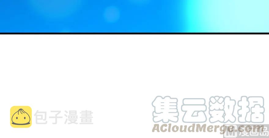 91 真-进化的能力110