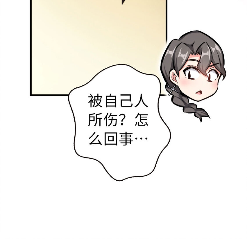 45 向您立誓22