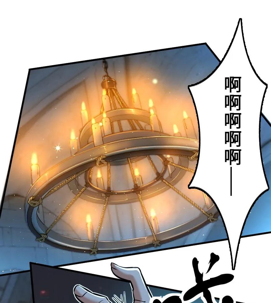 114 转化仪式1